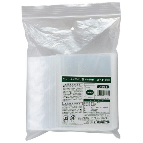 ﾁｬｯｸ付ﾎﾟﾘ袋 0.04×100×140mm 1ｾｯﾄ(2000枚:100枚×20ﾊﾟｯｸ)画像