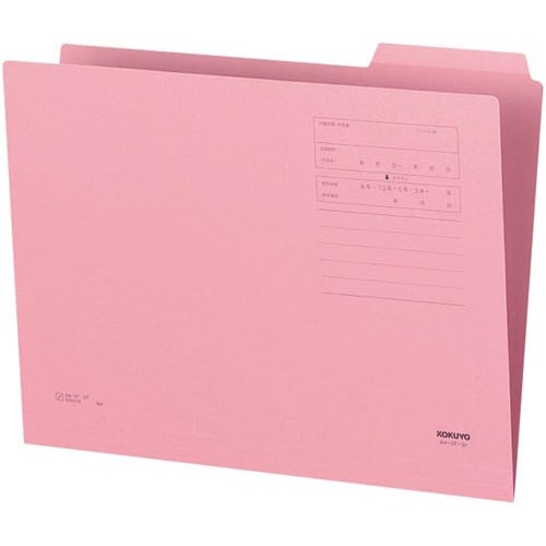 １／３カットフォルダーカラー第３見出しＡ４桃１０枚画像