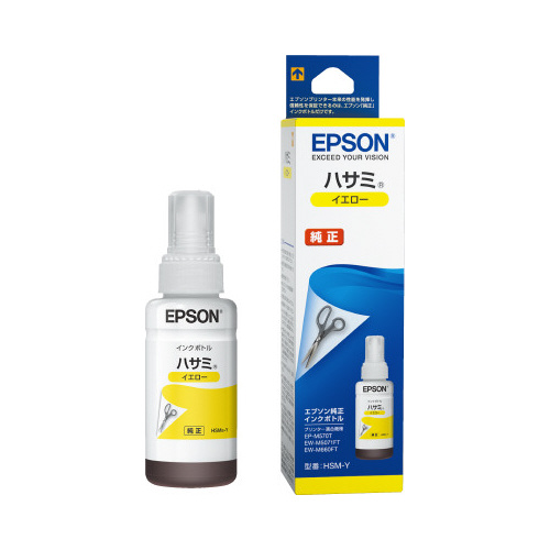 純正インク　ＨＳＭ－Ｙ（ハサミ）　イエロー画像