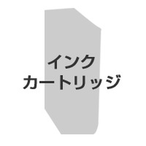 純正インク　ＨＰ６３ＸＬ　ブラック（増量）　２個画像