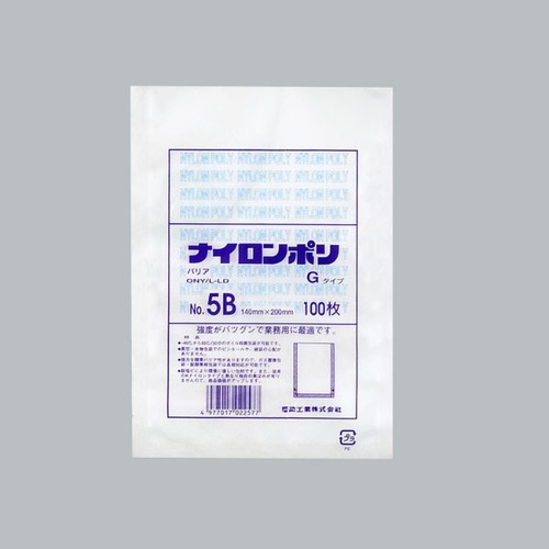 福助工業 真空袋 ナイロンポリ Gタイプ No.5B画像