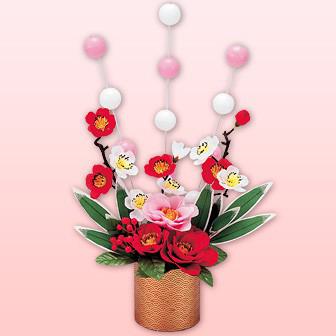 迎春スタンド画像