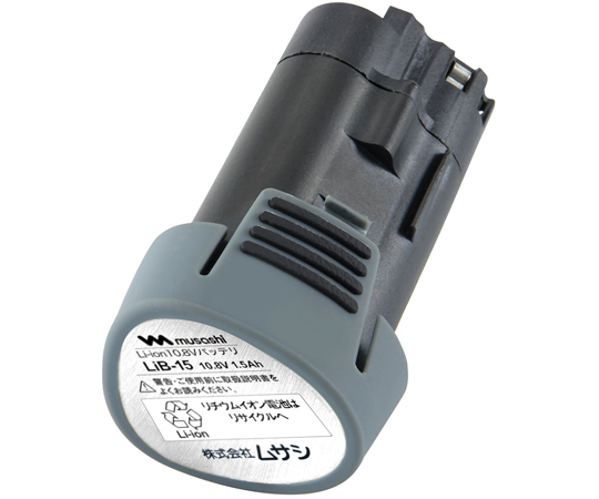 Li-ion10.8Vバッテリ