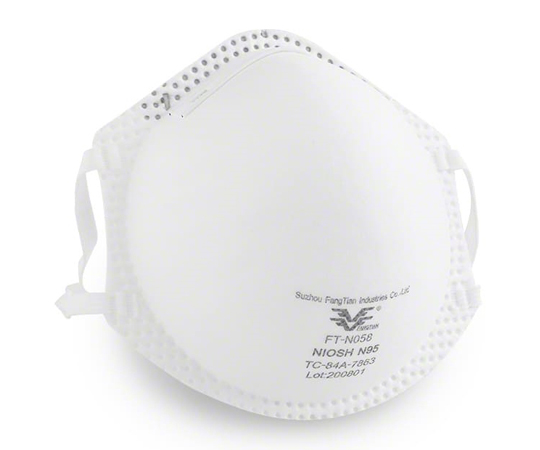 カップ型 NIOSH N95マスク 1箱(20枚入)画像