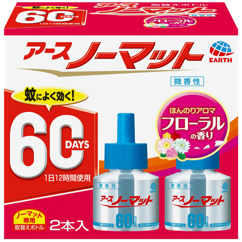 ﾉｰﾏｯﾄ 取替えﾎﾞﾄﾙ 60日用 微香性 1ﾊﾟｯｸ(2本)画像