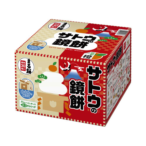 サトウのサッと鏡餅990g　まる餅画像