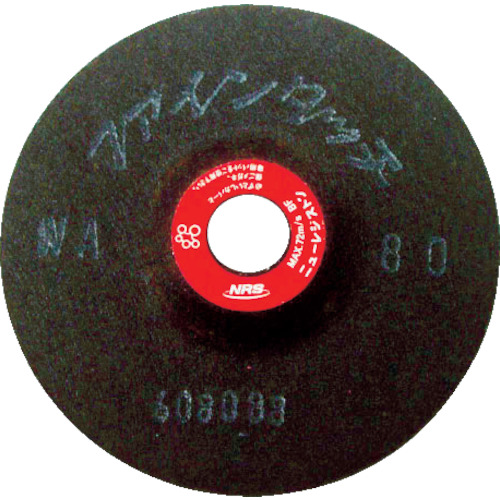 ﾌｧｲﾝﾀｯﾁ 100×2×15 WA80 1枚画像