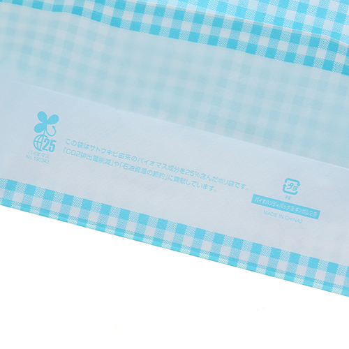 商品のお持ち帰りに！手抜き加工のポリ袋