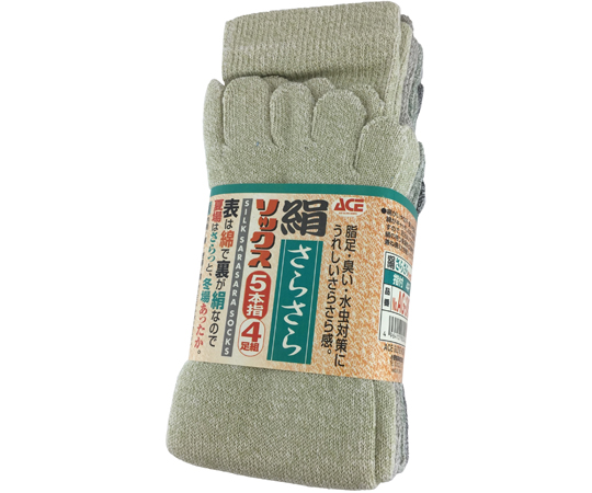 絹さらさら　五本指ソックス　4足組