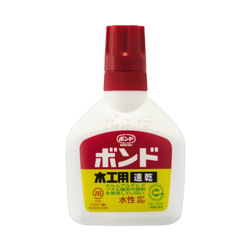 木工用ボンド速乾　５０ｇ画像