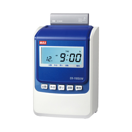 下取り付タイムレコーダ　ＥＲ－１１０ＳＵＷ　白画像