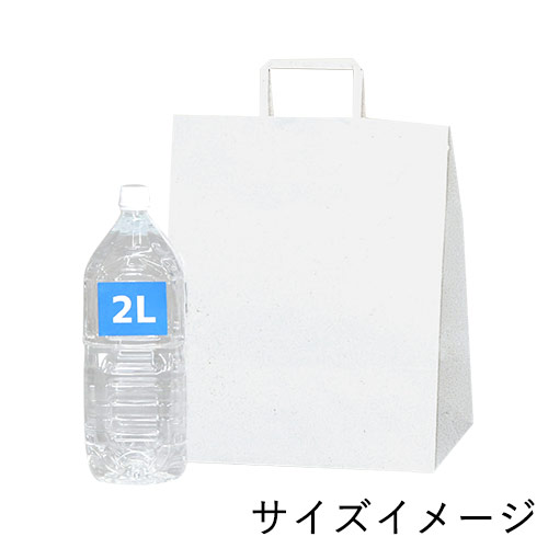 手提げ紙袋（白・平紐・幅300×マチ210×高さ370mm） 正面を向いて自立した白い平紐の袋が単品で見える状態