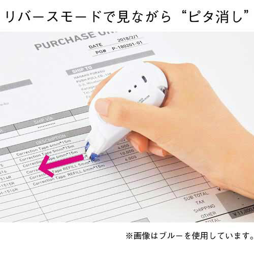 修正テープ　ホワイパースイッチ　6mm　赤 赤色の修正テープパッケージが斜めから見える状態
