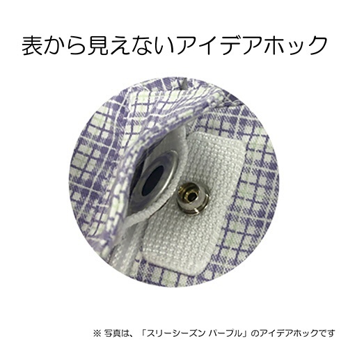 フドーねまき　C　スリーシーズン　さくら　L　1着 淡い桜色の生地で、袖が長く広がるデザインが見える状態