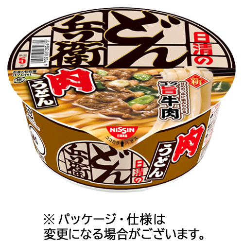 日清のどん兵衛 肉うどん 86g 1ｹｰｽ(12食)画像