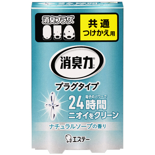 消臭力 ﾌﾟﾗｸﾞﾀｲﾌﾟ ﾅﾁｭﾗﾙｿｰﾌﾟ つけかえ 20mL 1個画像