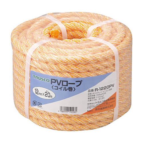 PVﾛｰﾌﾟ 12mm×20m ｺｲﾙ巻 黄 1巻画像