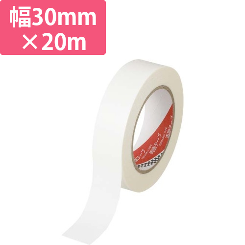 はがせる両面テープ　30mm×20m　1巻画像