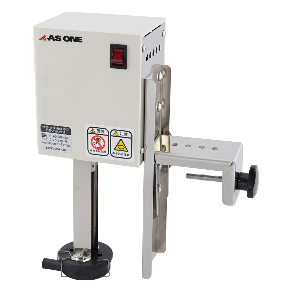 かきまぜ循環ポンプ（接液部：強化ABS樹脂）画像