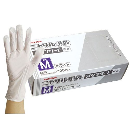 ニトリル手袋 PSニトリルスタンダード 白 粉付 M パックスタイル画像