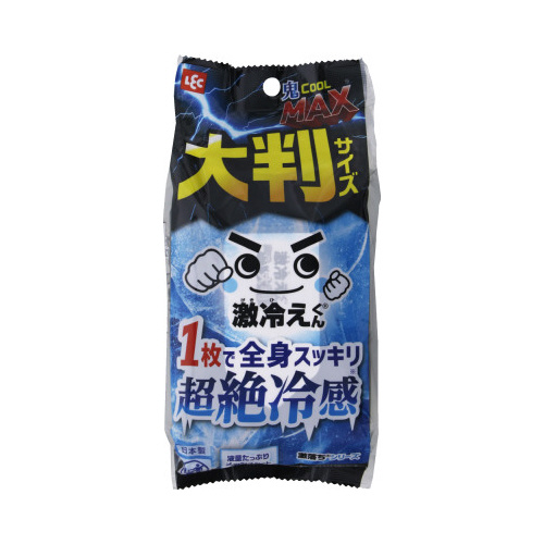 激冷えくんボディシート鬼クールＭＡＸ大判１５枚×２画像