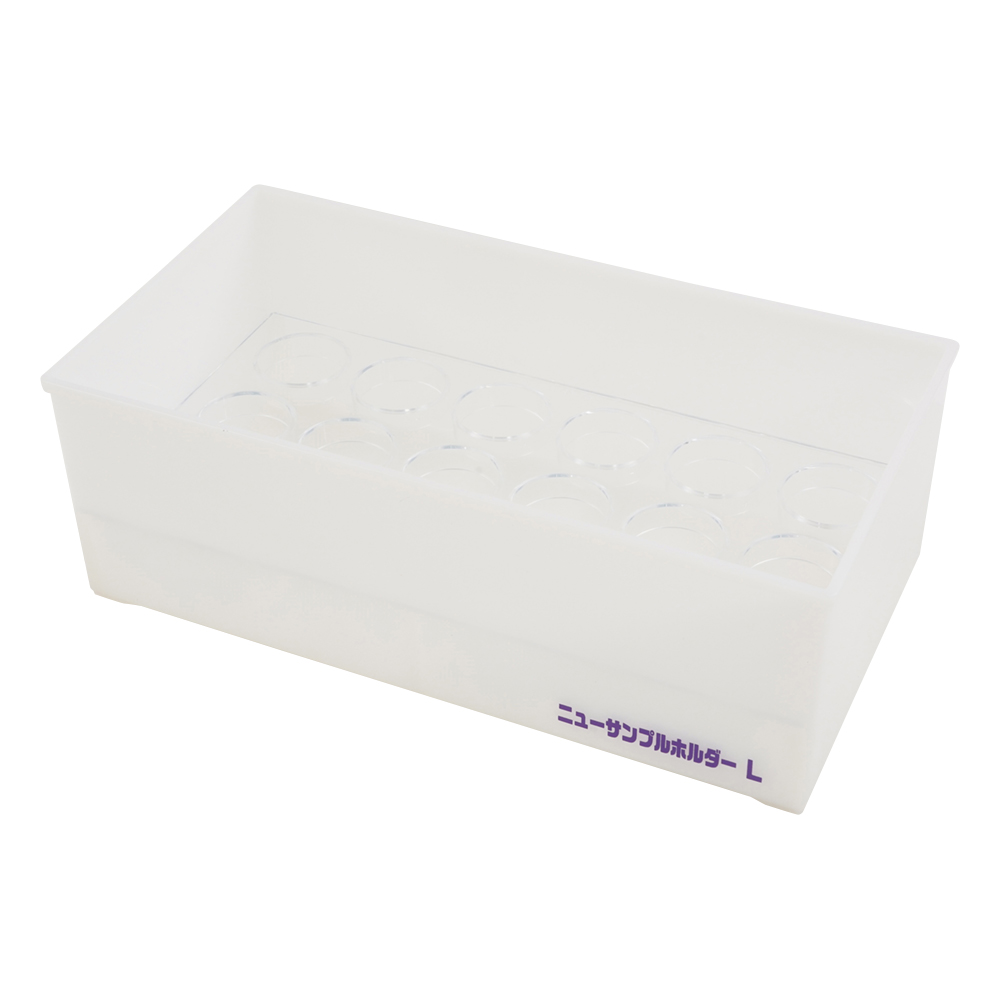 ニューサンプルホルダー画像