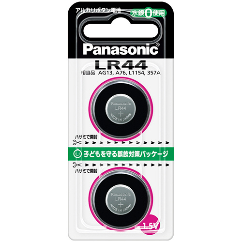 ｱﾙｶﾘﾎﾞﾀﾝ電池 1.5V 1ﾊﾟｯｸ(2個)画像