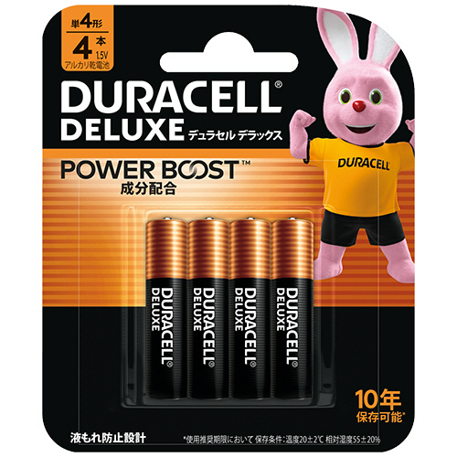 ｱﾙｶﾘ乾電池 ﾃﾞﾗｯｸｽ 単4形 1ﾊﾟｯｸ(4本)画像