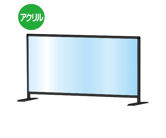 ブラックパーテーションスタンド　600×1100mm　ロウ画像