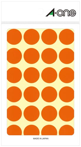 カラーラベル　丸型　２０ｍｍ径　橙画像