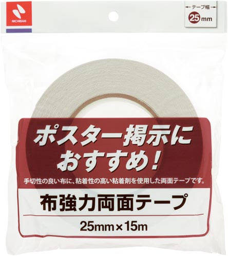 布強力両面テープ　２５ｍｍ×１５ｍ画像