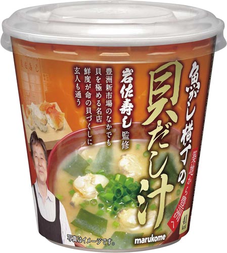 カップ築地魚がし横丁貝だし汁　１食　６個入