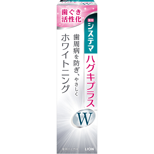 ｼｽﾃﾏﾊｸﾞｷﾌﾟﾗｽWﾊﾐｶﾞｷ 95g 1個