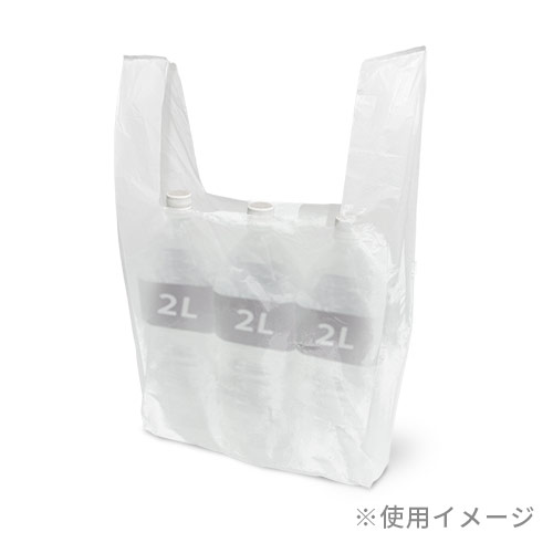 【特別価格】 レジ袋 ハンガータイプ LL 関東45号｜関西45号 ハンガー用の穴が上部に並んだ透明な袋が数枚束ねられている状態
