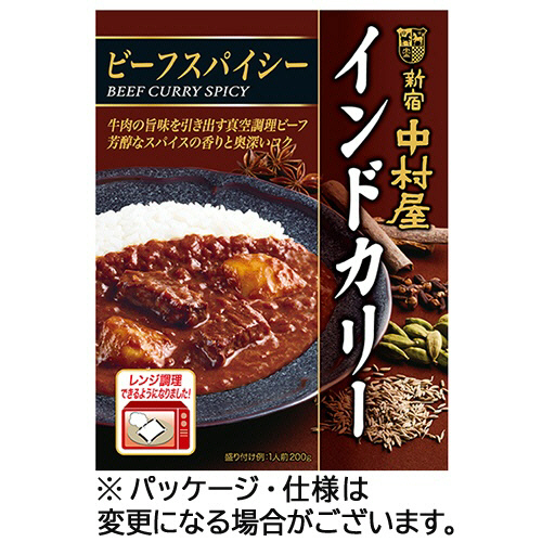 ｲﾝﾄﾞｶﾘｰ ﾋﾞｰﾌｽﾊﾟｲｼｰ 200g 1ｾｯﾄ(5食)画像