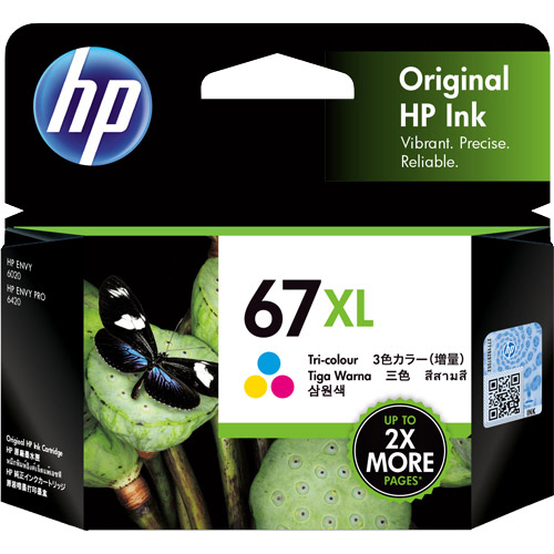 HP67XL ｲﾝｸｶｰﾄﾘｯｼﾞ 3色ｶﾗｰ 3YM58AA 1個画像