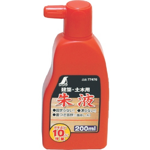 朱液　200ml　1本画像