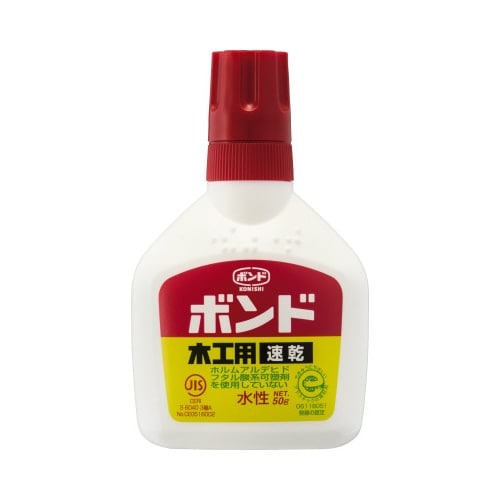 木工用ボンド速乾　５０ｇ画像