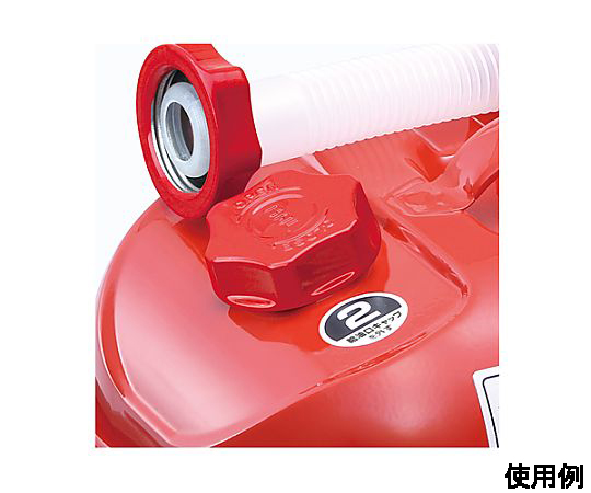 [EA991HB-105A-124A用] 給油口キャップ 黒い給油口キャップの側面がはっきりと見える状態