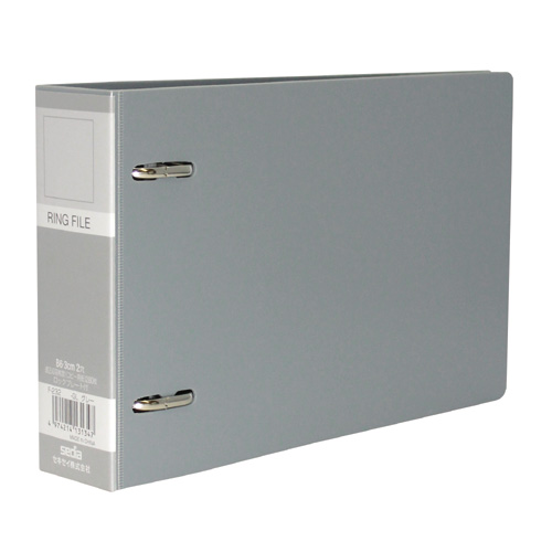 ﾛｯｸﾘﾝｸﾞﾌｧｲﾙ B6ﾖｺ 2穴 280枚収容 背幅43mm ｸﾞﾚｰ 1冊画像