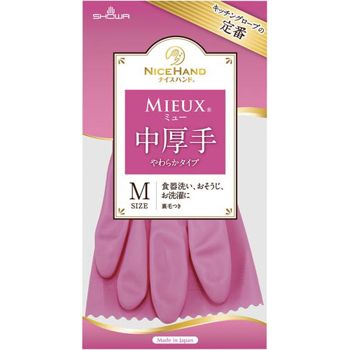 ナイスハンドミュー　中厚手　Ｍ　ピンク画像