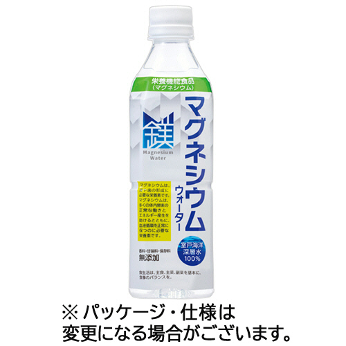 ﾏｸﾞﾈｼｳﾑｳｫｰﾀｰ 500mL ﾍﾟｯﾄﾎﾞﾄﾙ 1ｹｰｽ(24本)画像