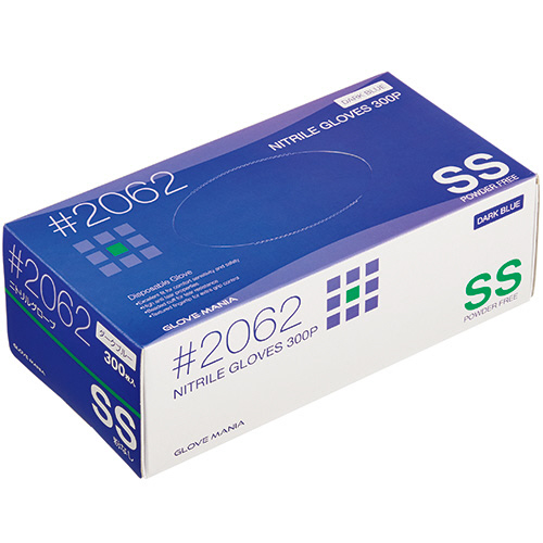 ニトリル　使いきり手袋　粉なし　ダークブルー　SS　1箱(300枚)画像