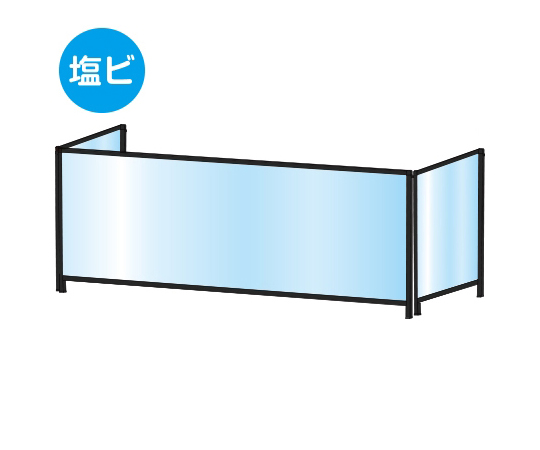 ブラックパーテーションスタンド　三面　600×1100mm　ロウ　（塩ビ仕様）画像