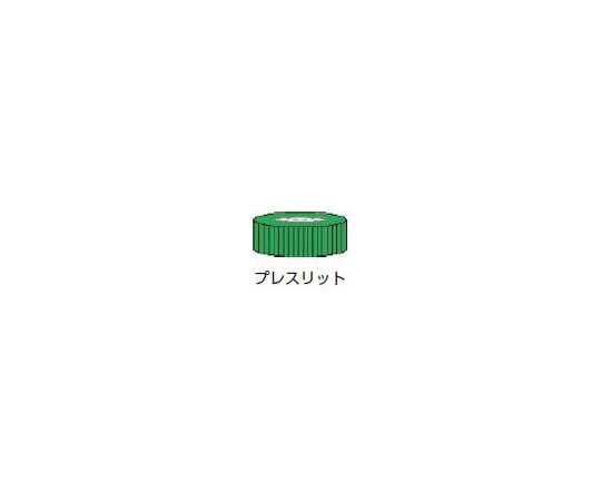 Nanoフィルターバイアル　0.2um　PTFE　100組入画像