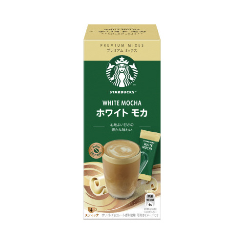 スタバ　ホワイトモカ　４Ｐ×３画像
