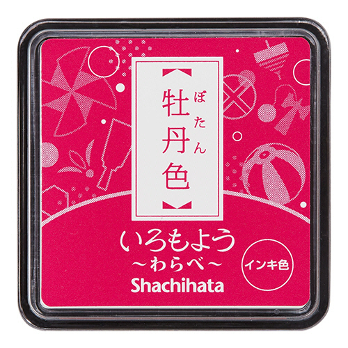 いろもよう わらべ ｽﾀﾝﾌﾟﾊﾟｯﾄﾞ 牡丹色(ぼたんいろ) 1個画像