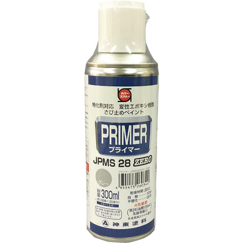 プライマーJPMS28　ZEROスプレー　300ml　1本画像