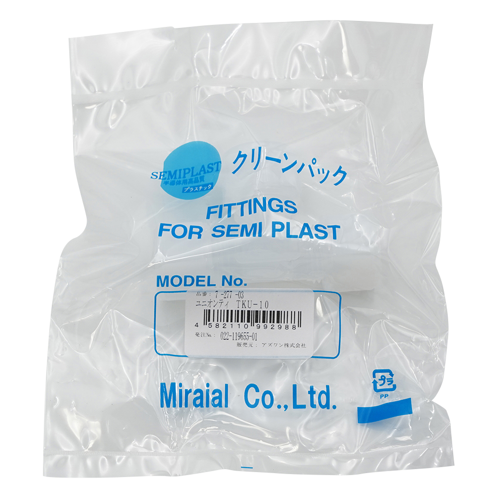 ユニオン･ティー（K-LOCK継手）画像