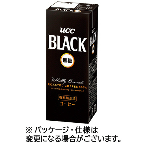 BLACK 無糖 200mL 紙ﾊﾟｯｸ 1ｾｯﾄ(48本:24本×2ｹｰｽ)